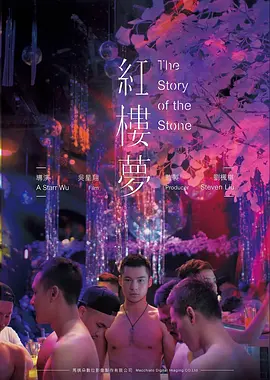情书